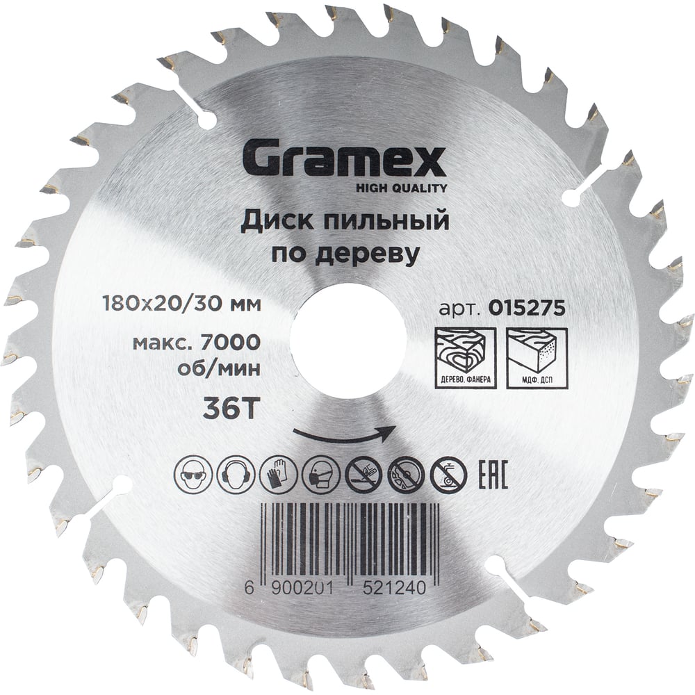 Изображение товара Диск пильный по дереву 180х30/20 мм 36 зубьев Gramex 015275