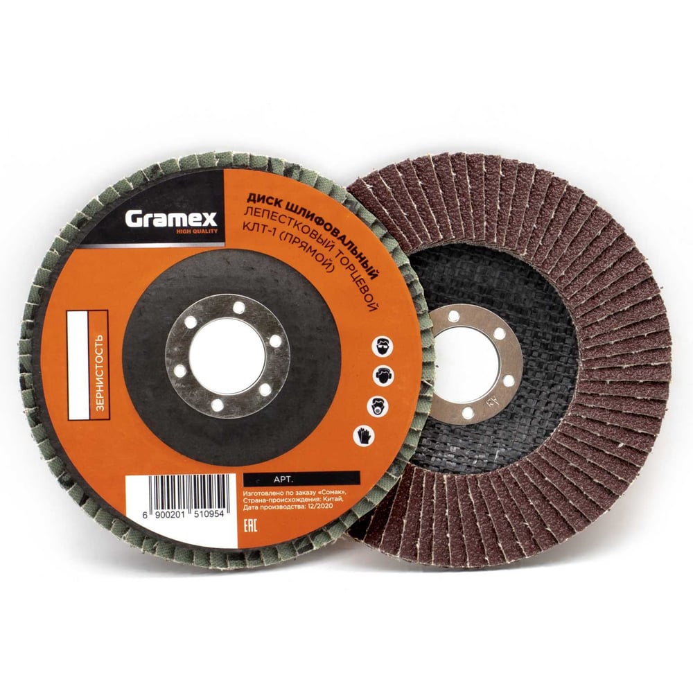 Изображение товара Шлифовальный диск лепестковый КЛТ-1 125x22.2 мм зерно 80 от Грамекс