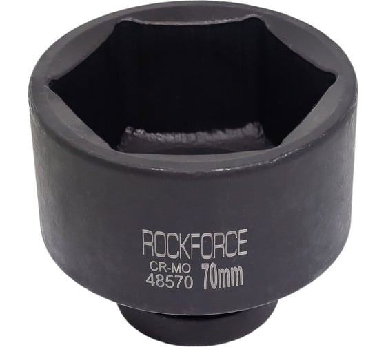 Изображение товара Головка торцевая ударная 6-гранная (70 мм; L=98 мм; 1DR) ROCKFORCE RF-48570(365)