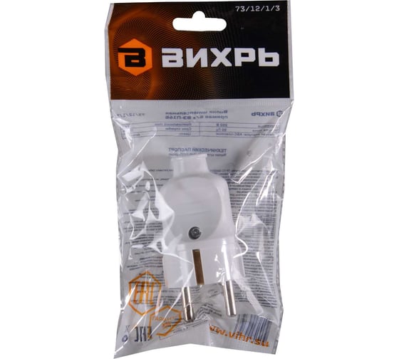 Изображение товара Вилка прямая Вихрь с/з, белая 16А 250В 73/12/1/3