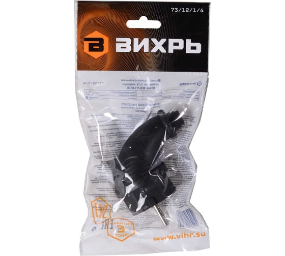 Изображение товара Вилка угловая Вихрь с/з, каучук IP44 16А 250В 73/12/1/4