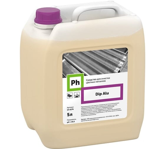 Изображение товара Средство для чистки цветных металлов PH Promline AL 04 5 л 13-2176