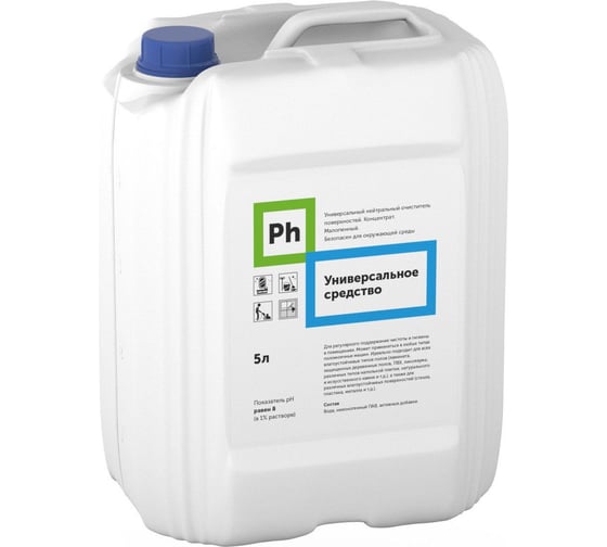Изображение товара Универсальное низкопенное моющее средство PH 5 л 13-1165