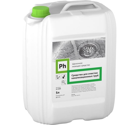 Изображение товара Средство для очистки канализационных труб PH 5 л 13-2599