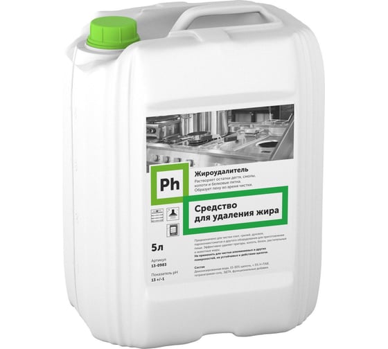 Изображение товара Средство для очистки печей, грилей, плит и духовых шкафов PH Жироудалитель 5 л 13-0983