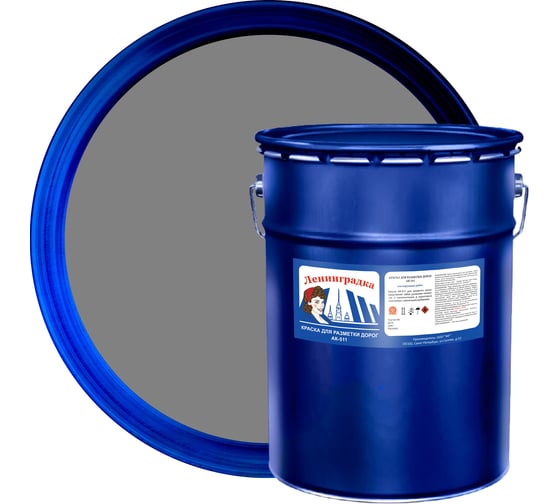 Изображение товара Краска для дорожной разметки Ленинградка АК-511 25 кг, серый УТ000006993