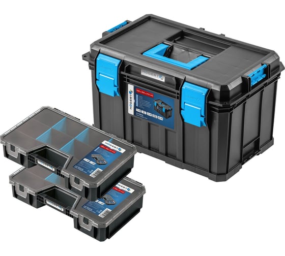 Изображение товара Набор ящиков 3 в 1 HOEGERT TECHNIK 535x360x310 мм HT7G502-S2