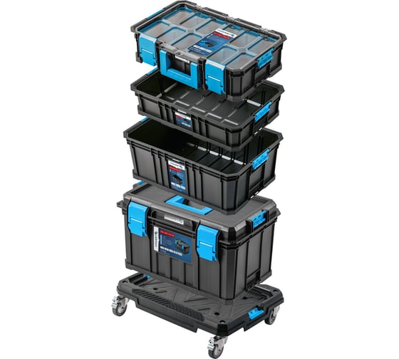 Изображение товара Набор ящиков 5 в 1 HOEGERT TECHNIK 530x390x870 мм HT7G502-S1