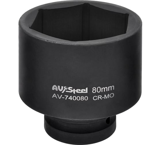 Изображение товара Головка ударная шестигранная (80 мм; 1") AV Steel AV-740080
