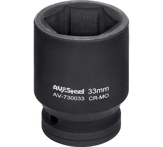Изображение товара Головка ударная шестигранная (33 мм; 3/4") AV Steel AV-730033