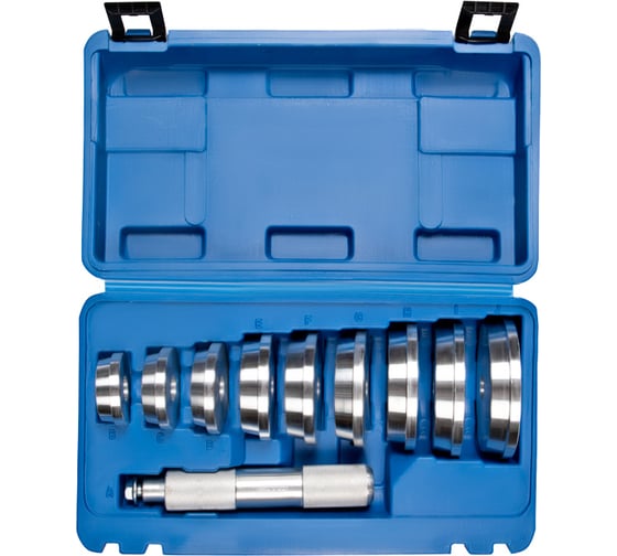 Изображение товара Набор оправок для установки подшипников и сальников KRAFT 10 предметов KT 701065