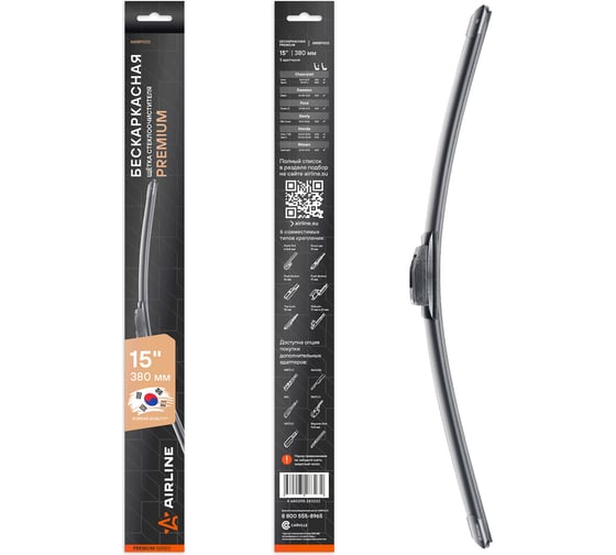 Изображение товара Бескаркасная щетка стеклоочистителя Airline PREMIUM 380 мм (15") 5 адаптеров AWBP003