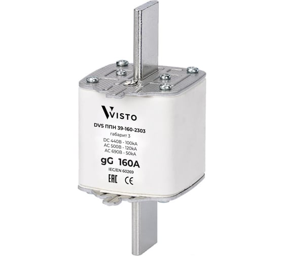 Изображение товара Предохранитель плавкий низковольтный DVS ППН Visto 39-160-2303 9611-102-13