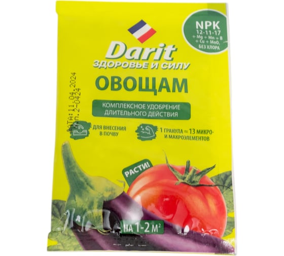 Изображение товара Удобрение гранулированное DARIT для овощей, 30 г 142596
