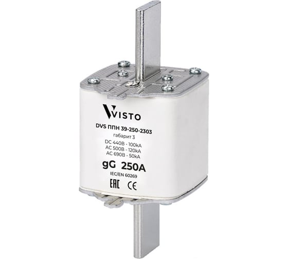 Изображение товара Предохранитель плавкий низковольтный DVS ППН Visto 39-250-2303 9611-102-14