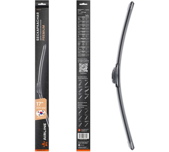 Изображение товара Бескаркасная щетка стеклоочистителя Airline PREMIUM 430 мм (17") 5 адаптеров AWBP005