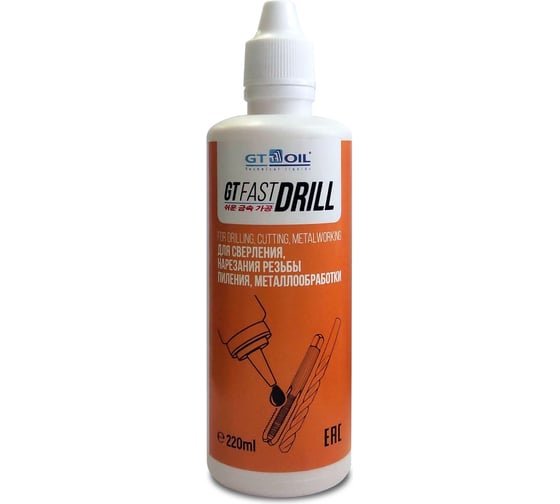 Изображение товара СОЖ Fast Drill 220 мл GT OIL 4607071023844