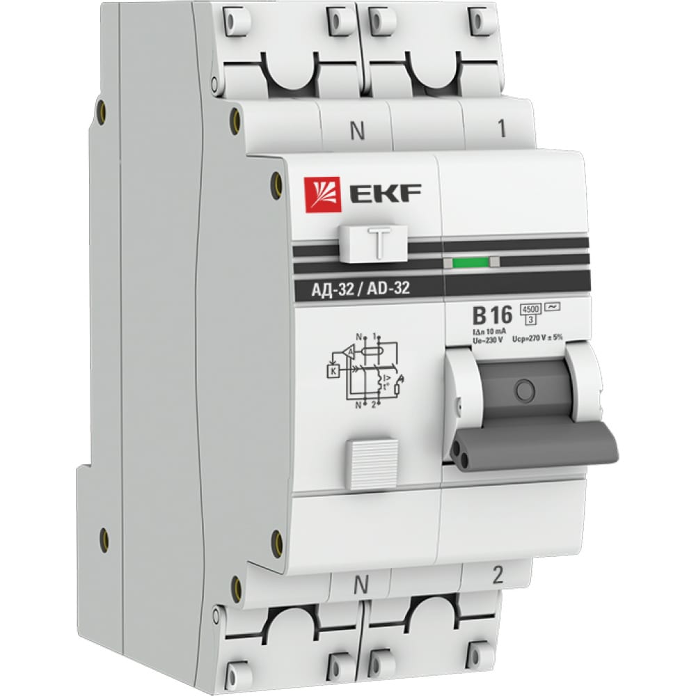 Дифференциальный автомат EKF - DA32-16-B-10-pro
