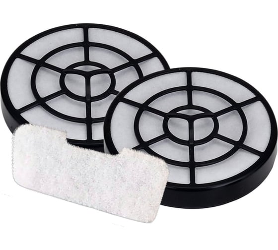 Изображение товара Набор фильтров (выходной микрофильтр + 2 входных фильтра) для пылесосов Centek CT-2528-A