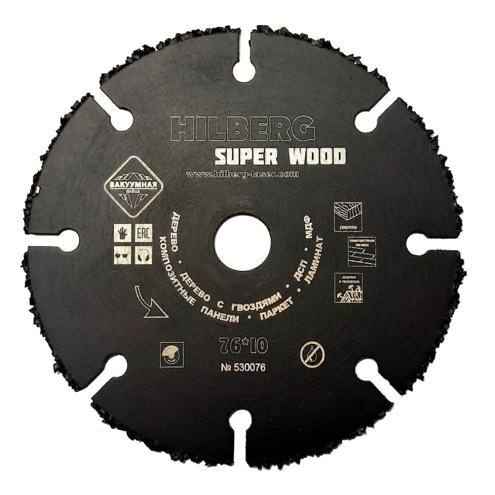 фото Диск карбид вольфрамовый отрезной super wood 76х10 мм hilberg 530076