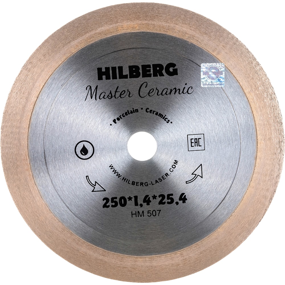 диск алмазный отрезной hilberg hyper thin hm540 диаметр 180 мм посадочное отверстие 25 4 толщина 1 2 мм Отрезной диск алмазный Hilberg