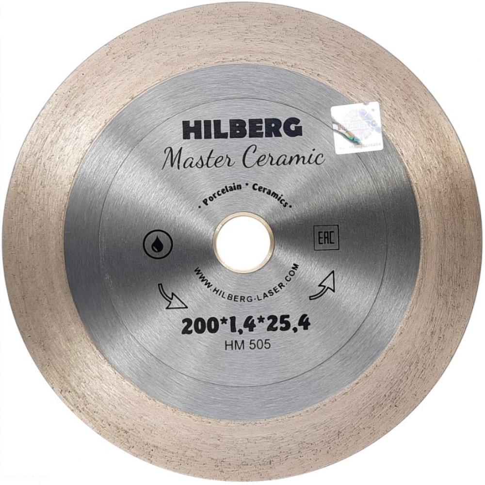 фото Диск алмазный отрезной master сeramic (200х1.4х25.4 мм) hilberg hm505