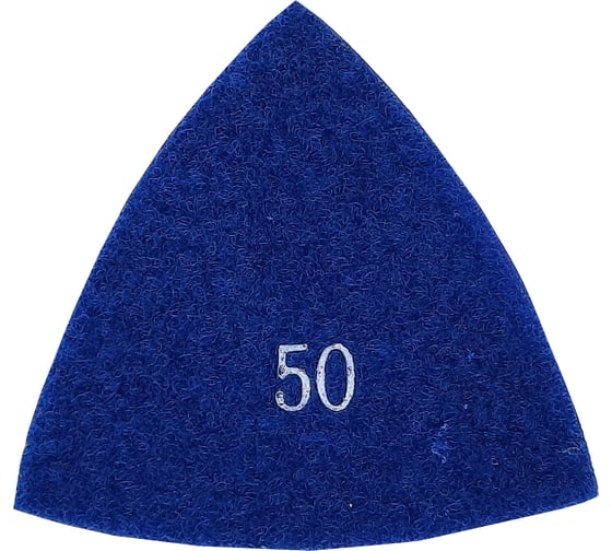 Изображение товара Алмазный шлифовальный лист Hilberg Ceramic Delta 80 №50 HR0050