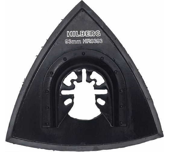 Изображение товара Держатель шлифовальных листов Hilberg Grinding Delta 93 мм HR0393