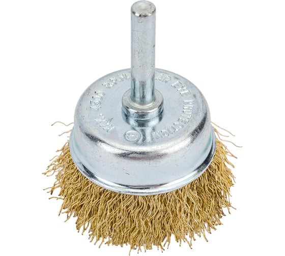 Изображение товара Щетка-крацовка чашечная (50 мм; латунированная проволока) для дрели GROSSMEISTER 021068001