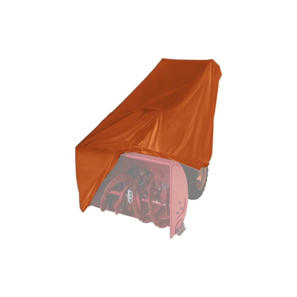 Чехол оранжевый (700х1100 мм) для снегоуборщика cofra rs-4112o