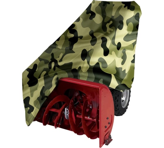 Изображение товара Чехол для снегоуборщика, COFRA с шириной ковша до 700 мм, длина 1100 мм, RS-4112CAM
