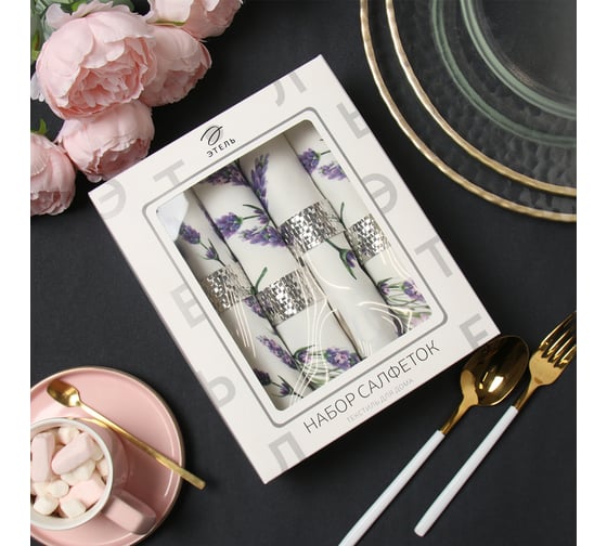 Изображение товара Набор салфеток Этель с декорат. кольцами Lavender 40x40 см - 4 шт, 100% хл, саржа 9361847