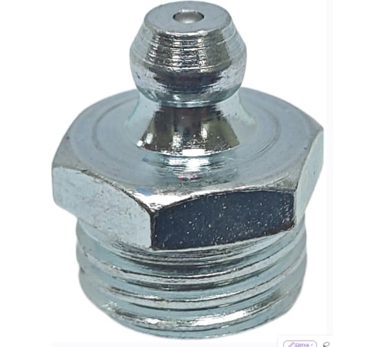 Изображение товара Пресс-масленка прямая оц. H1 M14x1.5, комплект 100 шт., оцинкованная сталь, Европейский стандарт DIN71412, MasloSmenka 010111-100
