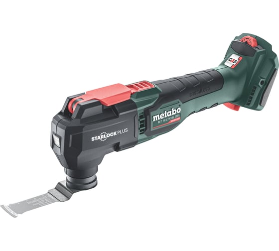 Изображение товара Аккумуляторный мультитул Metabo MT 18 LTX BL QSL без АКК и ЗУ BOX 613088840