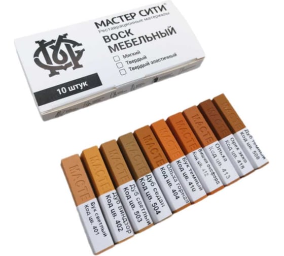 Изображение товара Воск для мебели Мастер Сити мягкий 10 цветов Желто-коричневые 2013006