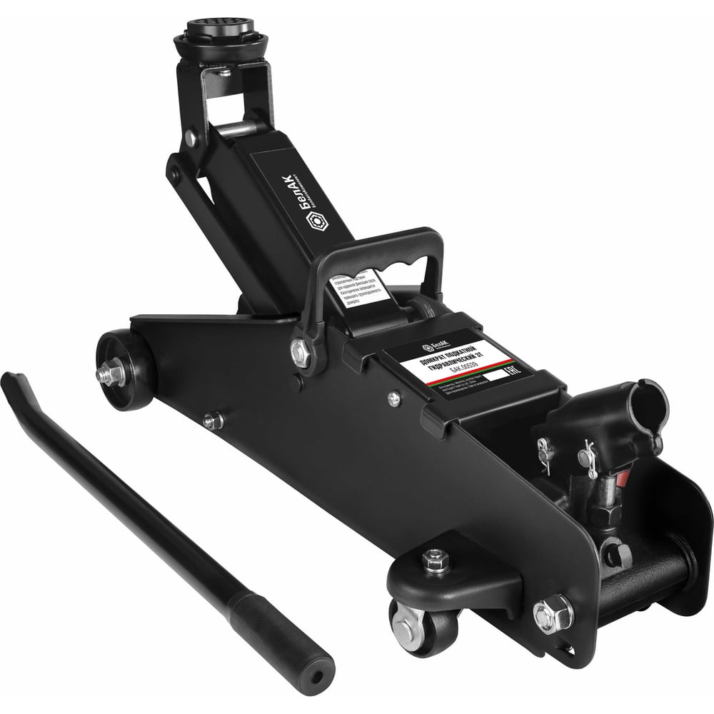 Изображение товара Домкрат гидравлический подкатной БелАК 3 т с кейсом для гаража и автосервиса