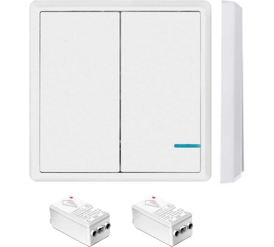 Изображение товара Беспроводной выключатель GRITT Practic 2 клавиши, белый комплект 1 выключатель IP67, 2 радиореле, 220В, 1000Вт 11102