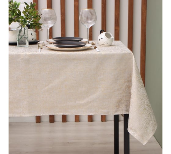 Изображение товара Скатерть Этель золото 140х220 ±5 см, 100% п/э, 180гр/м2 10100588