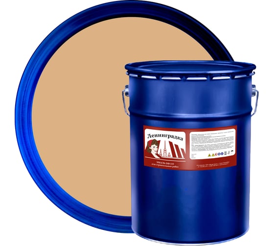 Изображение товара Универсальная эмаль Ленинградка ПФ-115 25 кг бежевая УТ000009954