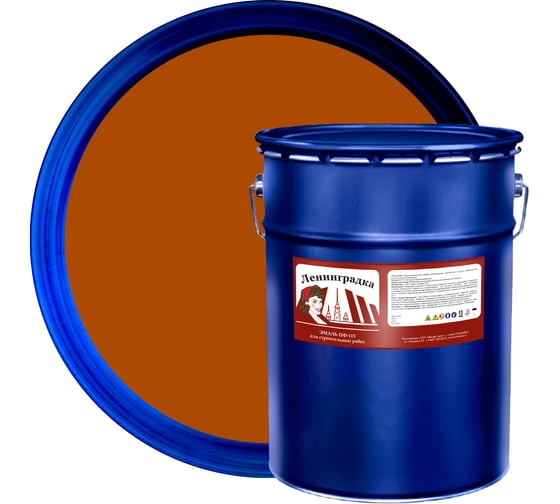 Изображение товара Универсальная эмаль Ленинградка ПФ-115 25 кг коричневая УТ000009960