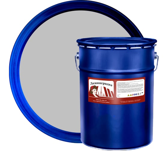 Изображение товара Универсальная эмаль Ленинградка ПФ-115 25 кг светло-серая УТ000009966