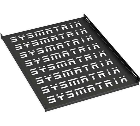 Изображение товара Полка для шкафа SYSMATRIX SH 6002.900
