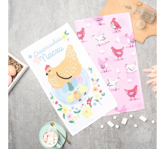 Изображение товара Набор кухонных полотенец Доляна Счастливой пасхи 2 шт, 28x46 см, рогожка, 100% хл, 160г/м2 10202609