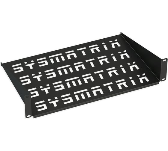 Изображение товара Консольная полка SYSMATRIX, 1U глубина 250 в телекоммуникационный шкаф SH 2503.900