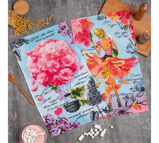 Изображение товара Набор кухонных полотенец Доляна Самая очаровательная 35x60 см - 2шт, 100% хл 7574087