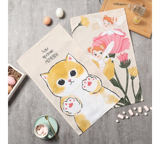 Изображение товара Набор кухонных полотенец Доляна Happy Spring 35x60см-2шт, 100% хл 10202601