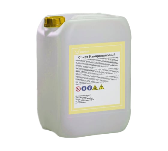 Изображение товара Изопропиловый спирт Мицар 10 л УТ000010482
