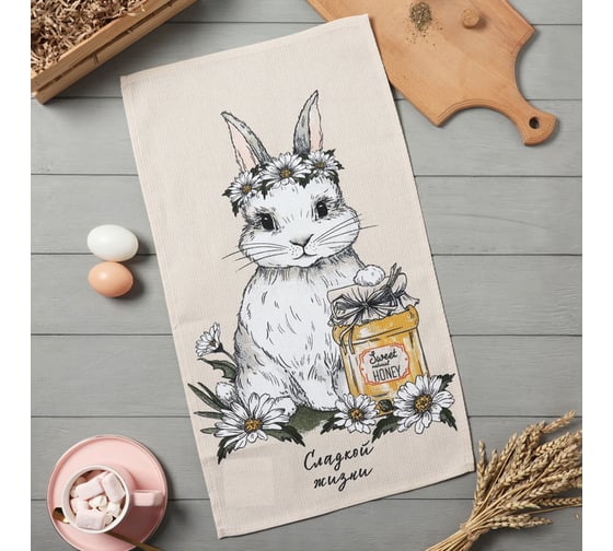 Изображение товара Полотенце кухонное Доляна Сладкой жизни 35x60 см, 100% хл, 160г/м2 10202596