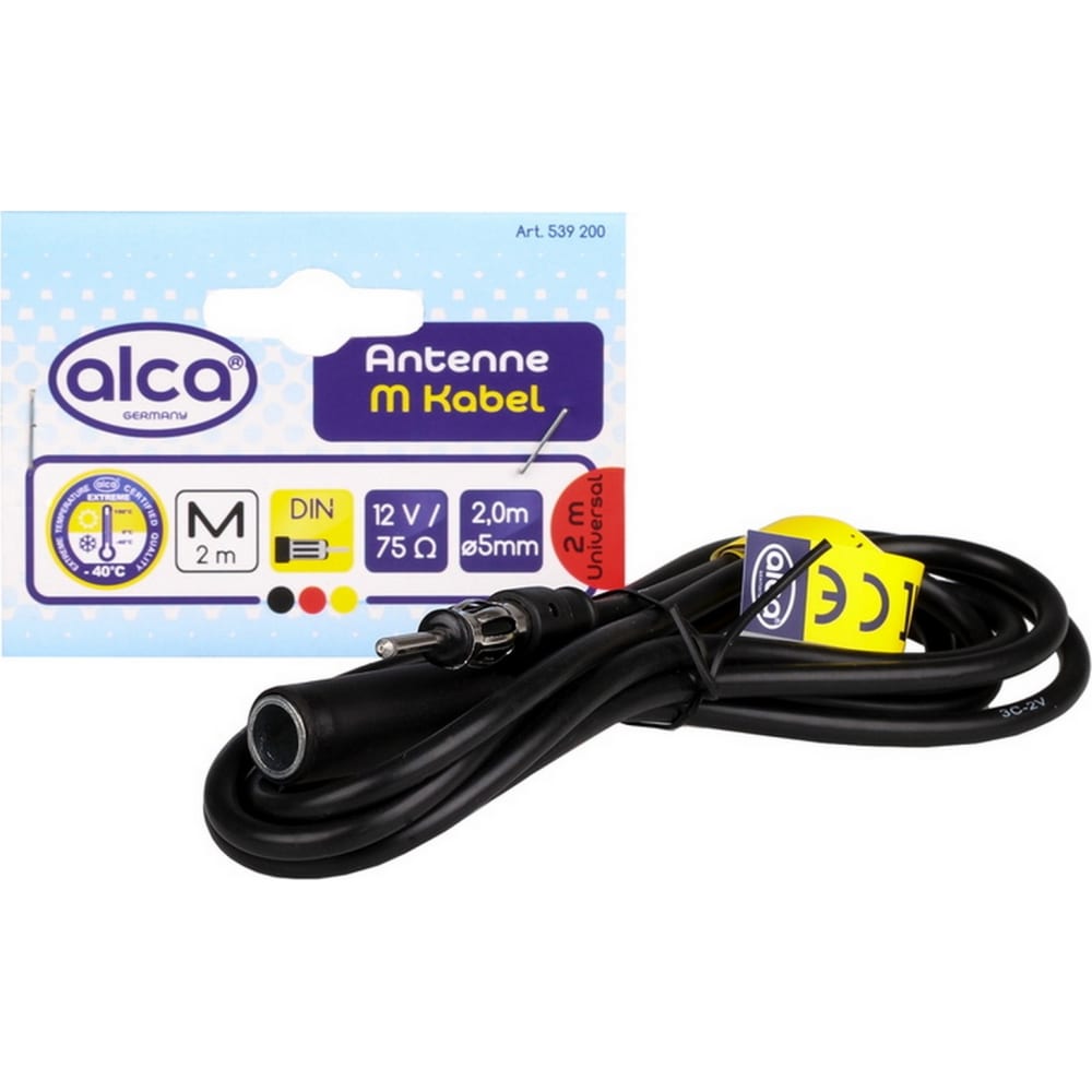 Удлинительный кабель для антенн Alca 1pack кабель видеонаблюдения с питанием 100 футов 30м 2 в 1 bnc удлинительный шнур