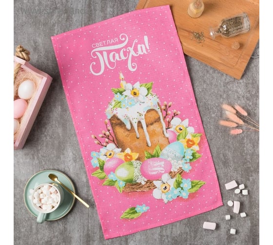 Изображение товара Полотенце кухонное Доляна Светлая пасха 35x60 см, 100% хл, 160г/м2 4682750